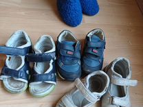 Детская обувь для мальчика 26 размер