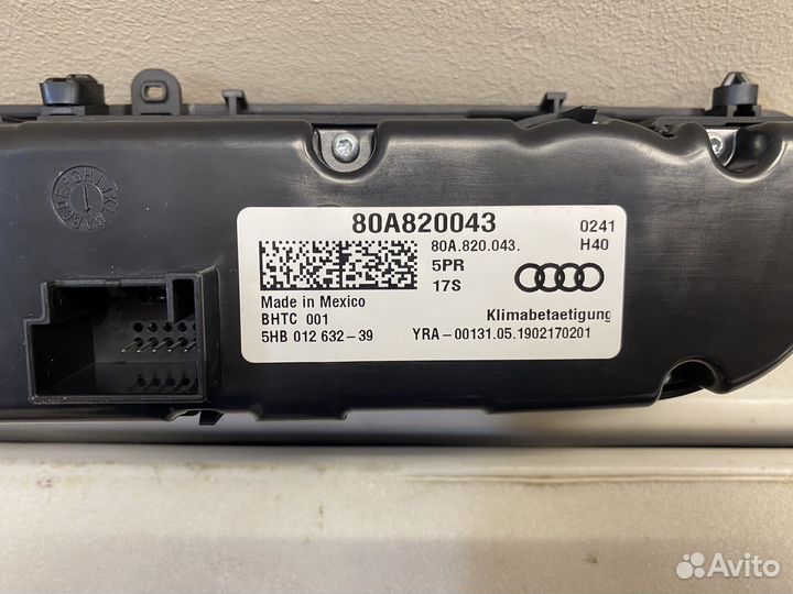 Панель климата audi q5 или a4