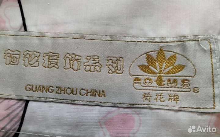 Комплект постельного белья детский