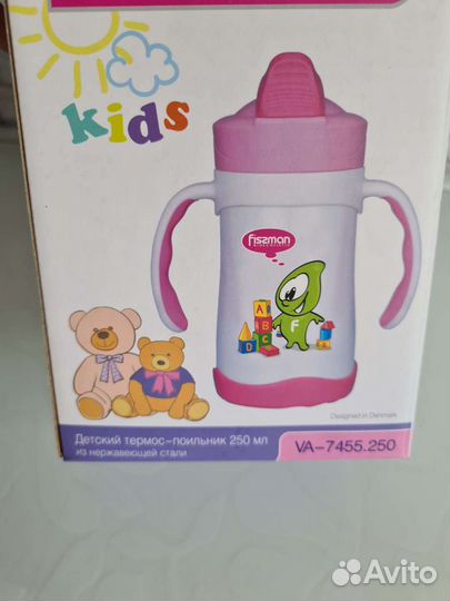 Термос-поильник детский fissman
