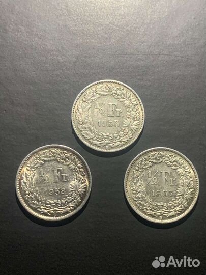 1/2 франка 1956,1957,1958, серебро, Швейцария