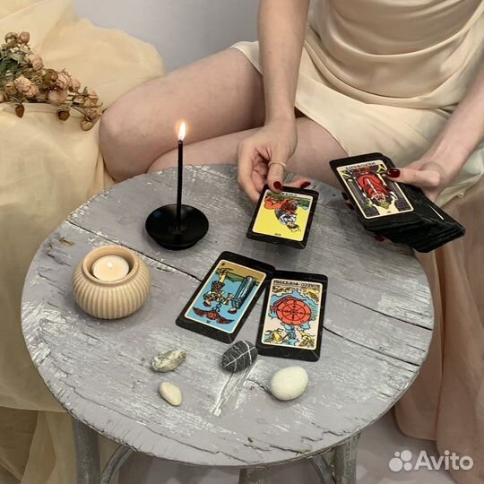 Консультация таро, таролог
