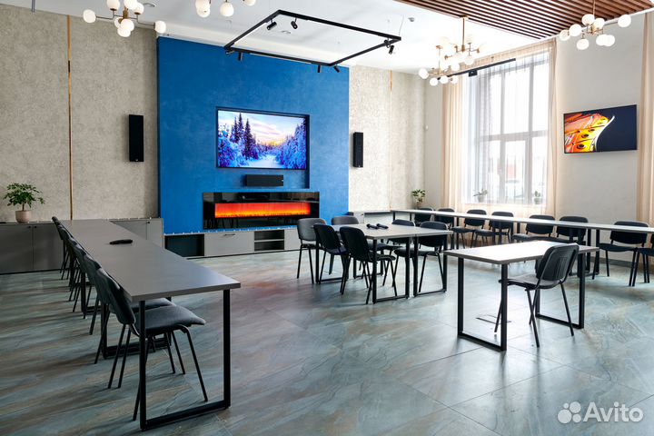 Аренда конференц зала
