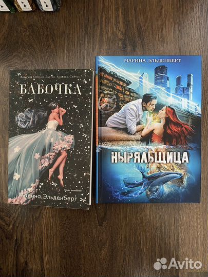 Книги любовные романы