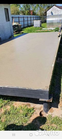 Бригада строителей