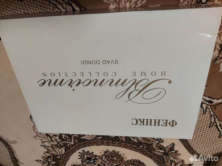 Постельное белье премиум качество на подарок