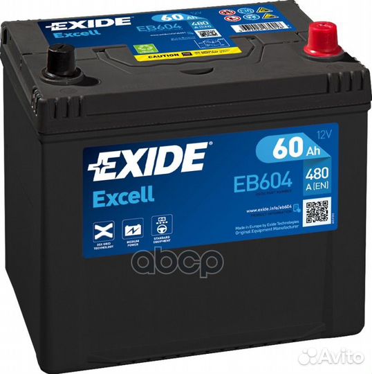 Акб exide excell EB604 60Ач R+ EN480A 230x172x2