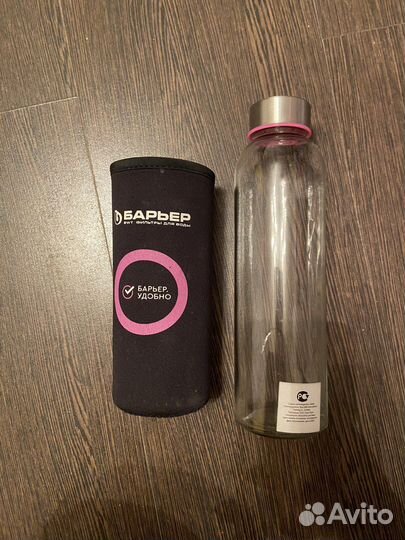 Стеклянная спортивная бутылка для воды