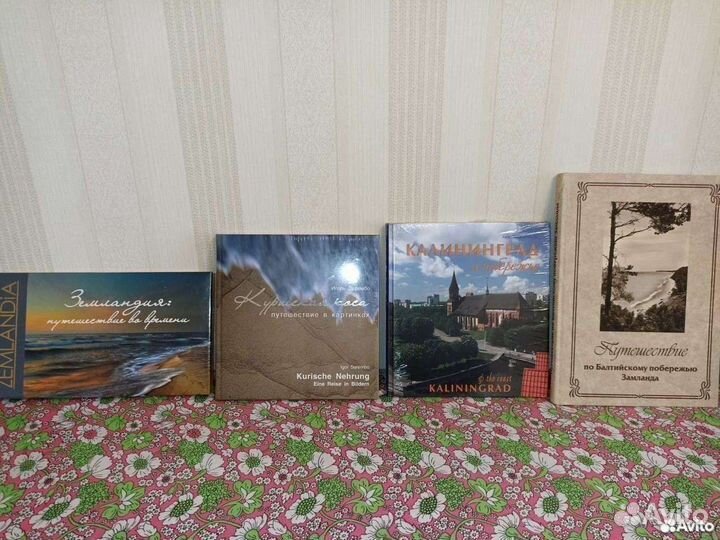 Книги в коллекцию или в подарок