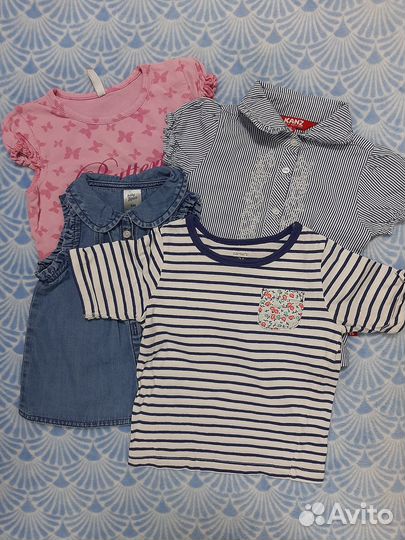 Летние фирменные футболки на девочку