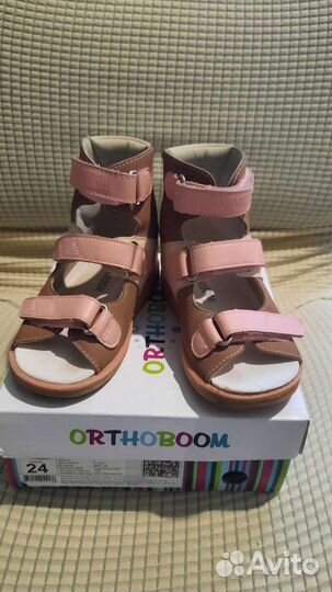 Босоножки ортобум