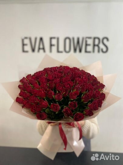 Цветы круглосуточно