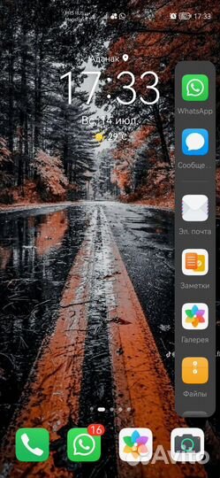 HUAWEI P40, 8/128 ГБ