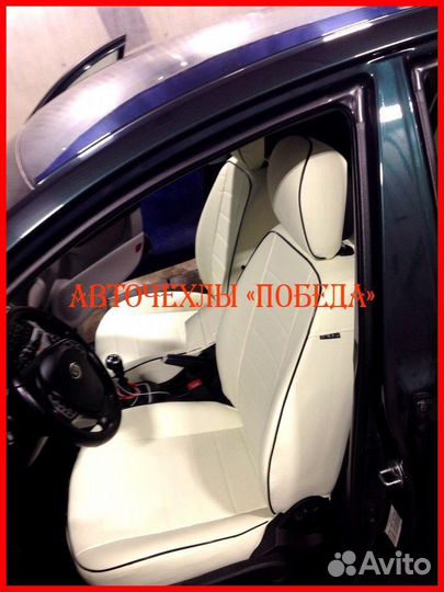 Чехлы Kia Ceed 1 из экокожи белые Классика