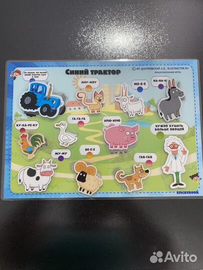 Развивающие игры на липучках