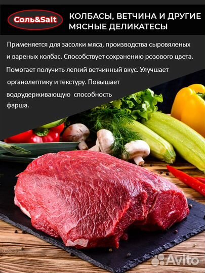 Фотостудия для Wildberries / Ozon / Яндекс.маркет