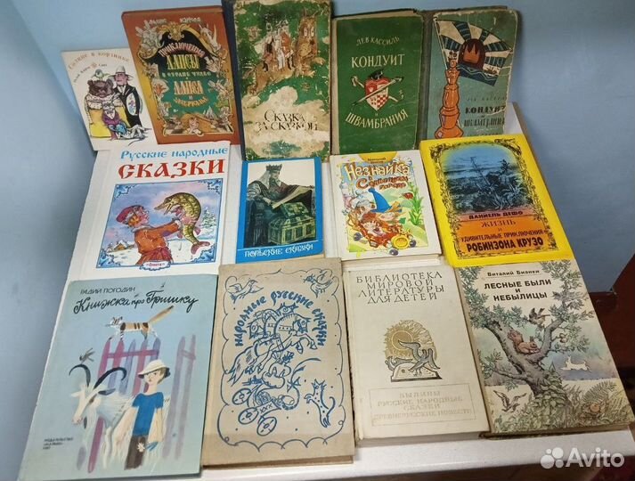 Советские сказки для детей рассказы повести Часть1