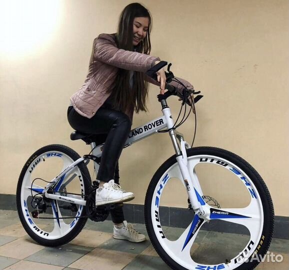 Велосипед складной