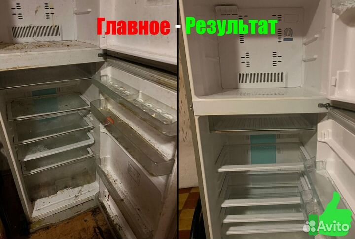 Клининг/Уборка квартир, офисов, домов