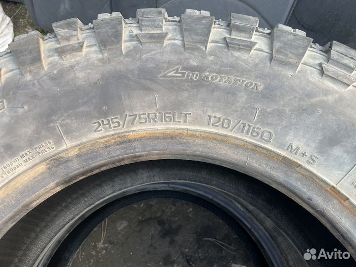 Bontyre Stalker M/T 245/75 R16