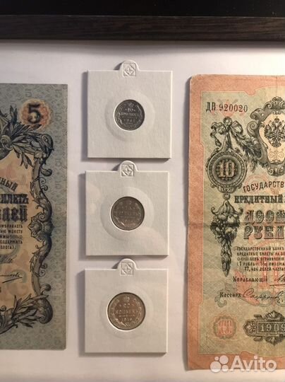 Подарочная рамка #2