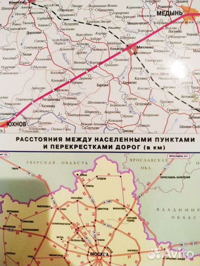 Карта Московской области