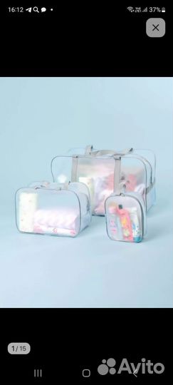 Набор сумок в роддом