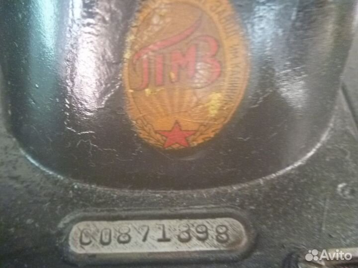 Подольская Ножная Швейная Машинка пмз-2М