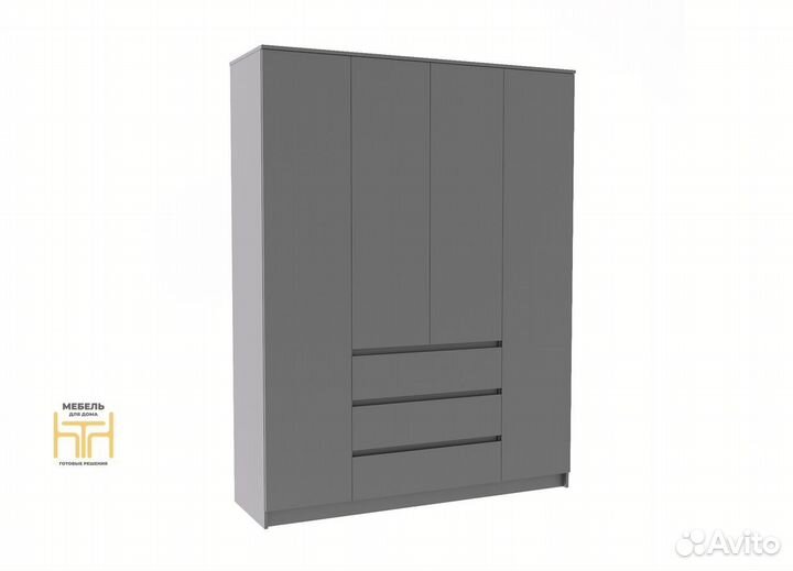 Шкаф для одежды