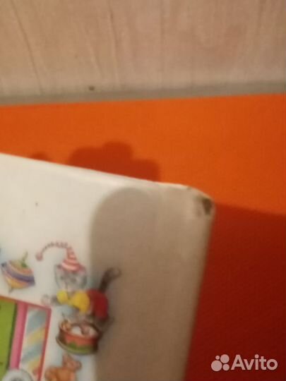 Детская книжка 