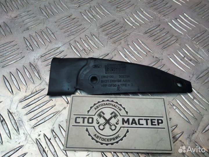 Уголок жабо правый Ford Transit 2.2