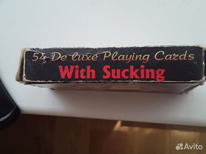 Карты игральные для взрослых