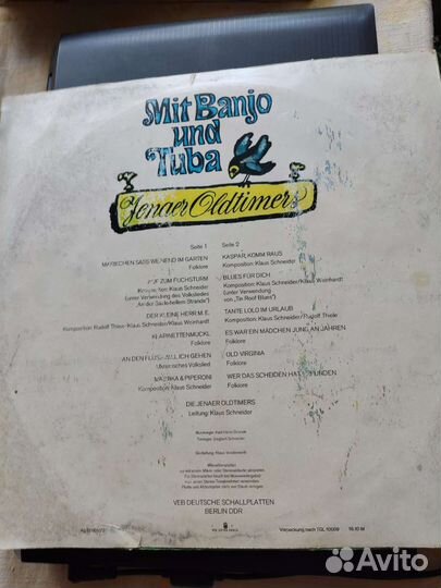 Пластинка, Времён СССР, 