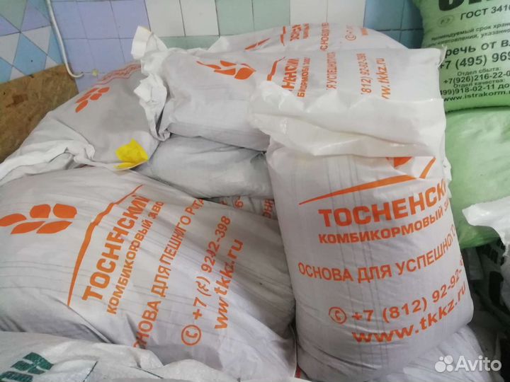 Комбикорма