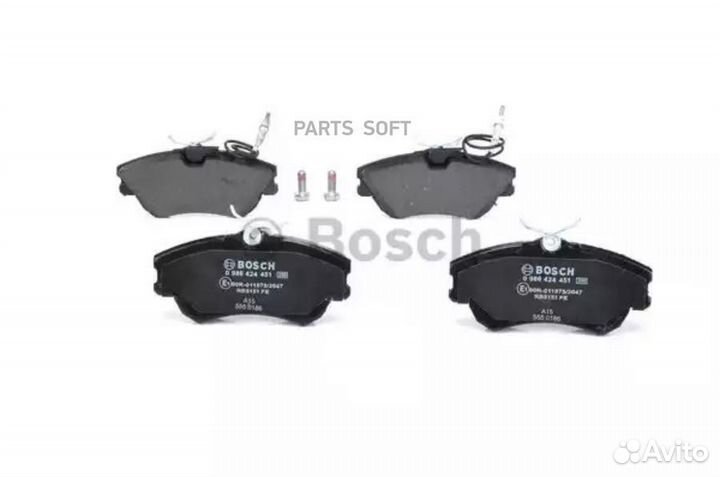 Bosch 0986424451 К-т дисков. тормоз. колодок