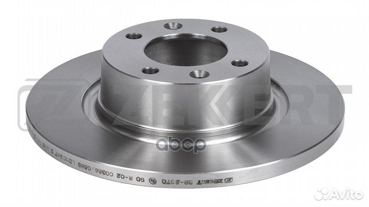 Диск торм. задн. Citroen C5 I II 01- bs5370