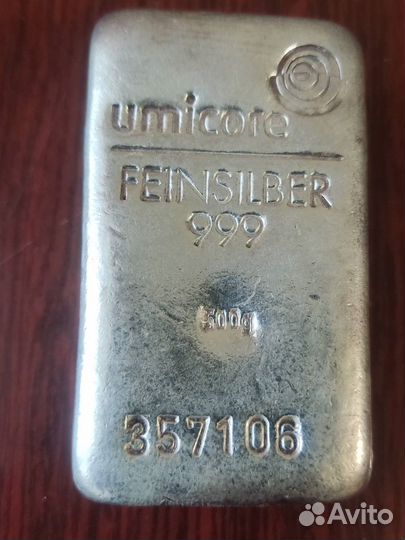 Серебряный слиток