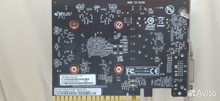 Видеокарта gtx 1650 4gb