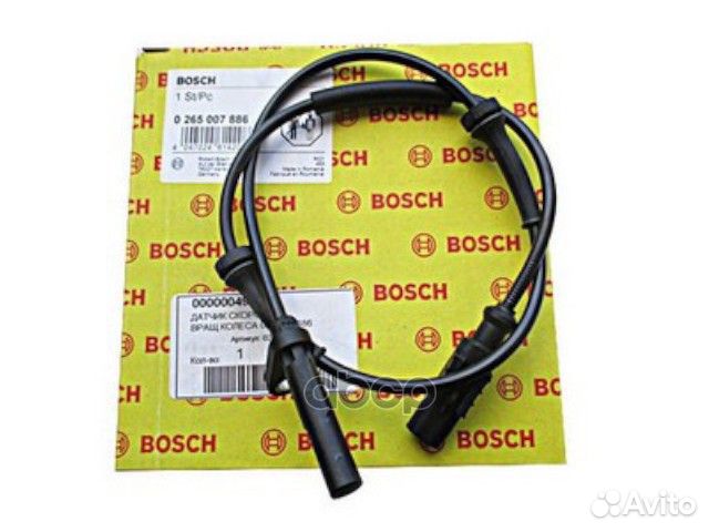 Датчик ABS ваз 1118,2170 заднего колеса bosch 0