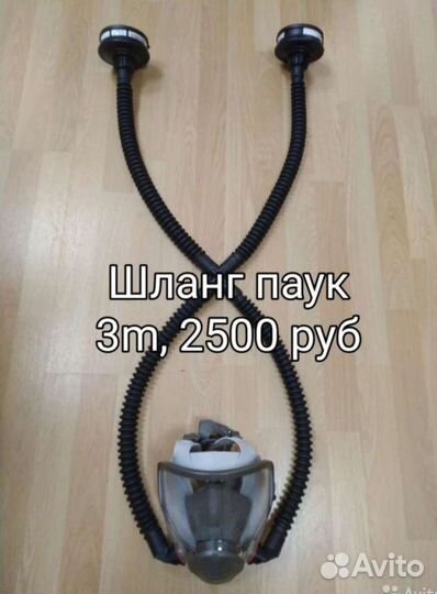 Маска 3м /противогаз/зип