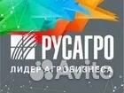 Оператор холодильных установок