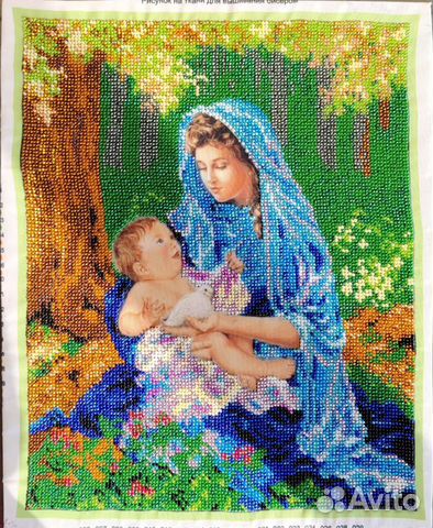 Мамина радость вышивка бисером