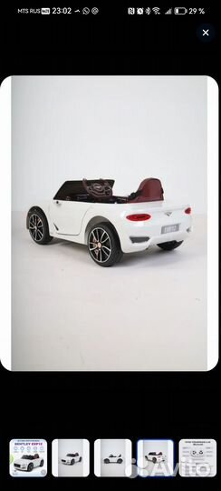 Детский электромобиль bentley