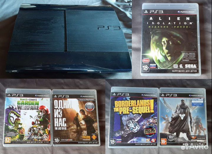 Продам PS3 +5 игр