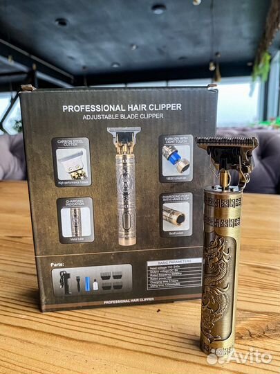 Триммер для бороды «Golden Dragon»