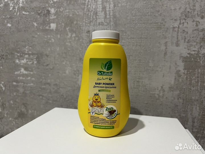 Детская присыпка Dr. Tuttele