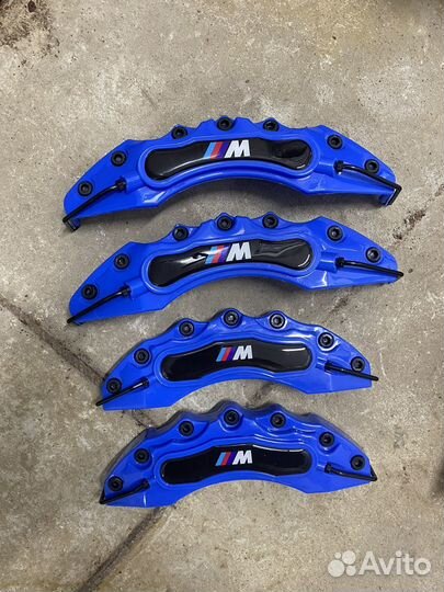 Накладки суппорта bmw