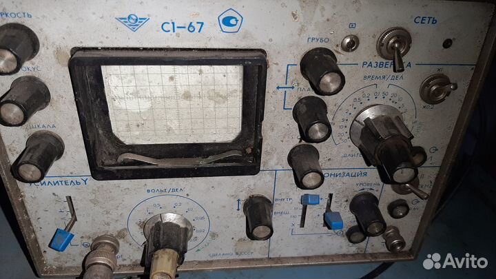 Продам радиодетали