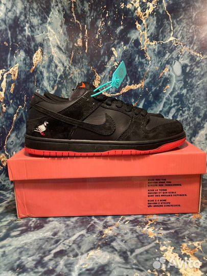 Nike SB Dunk low Black Pigeon