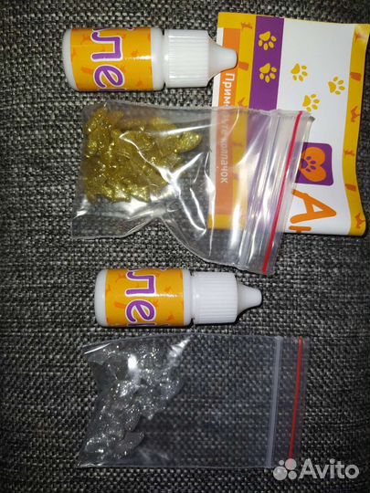 Антицарапки для кошек